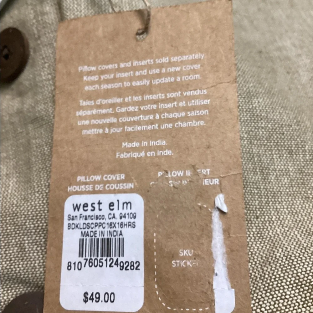 West Elm Beaded Pillow Cover-NWT